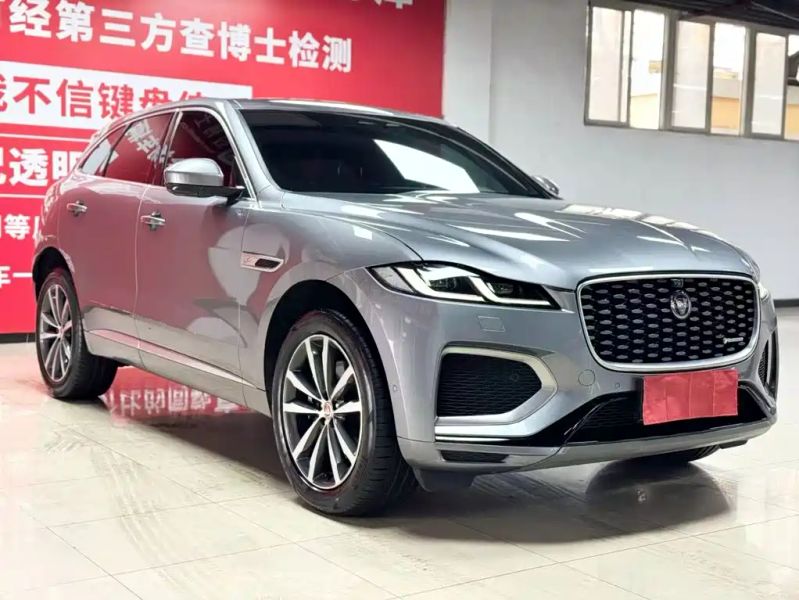 Jaguar F-PACE