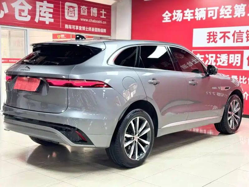 Jaguar F-PACE