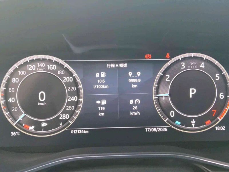 Jaguar xf
