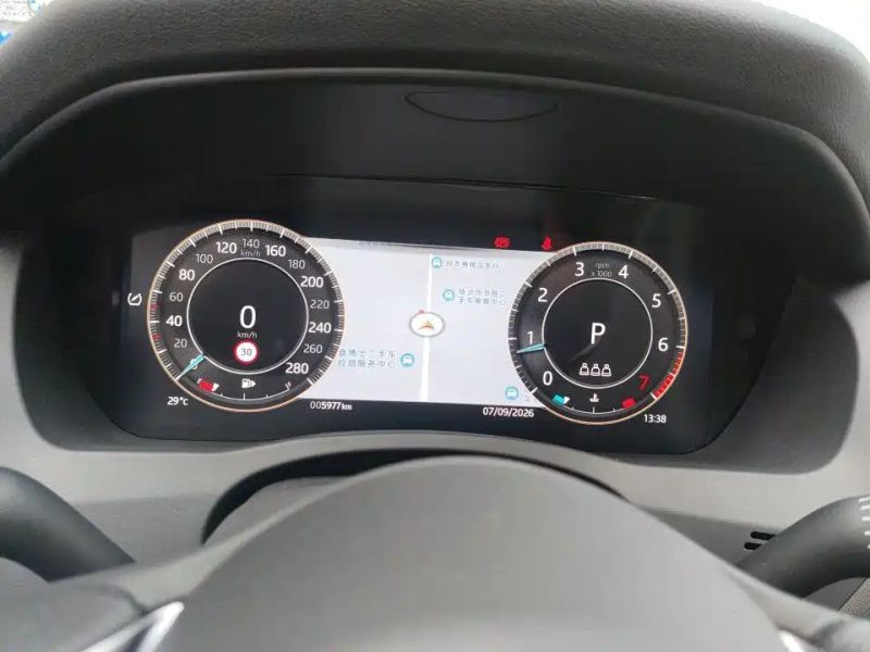 Jaguar xel