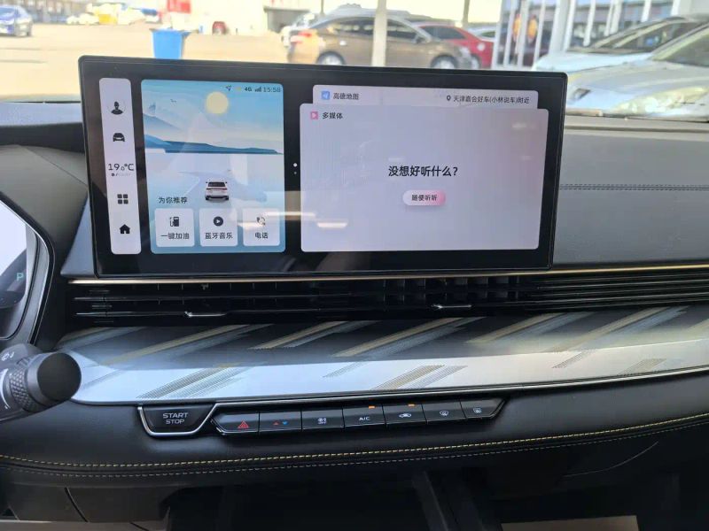 Geely l