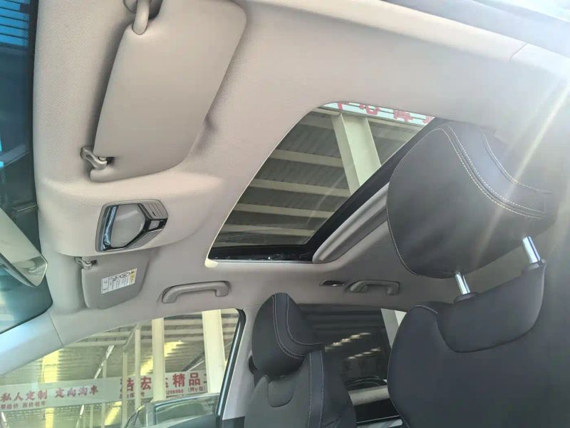 Geely l