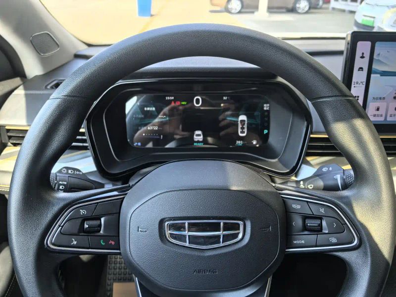 Geely l