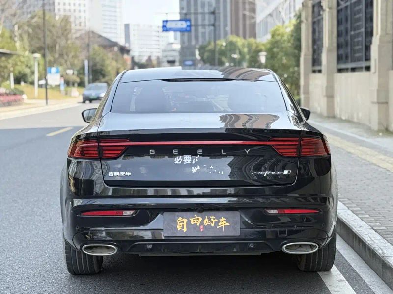 Geely xingrui
