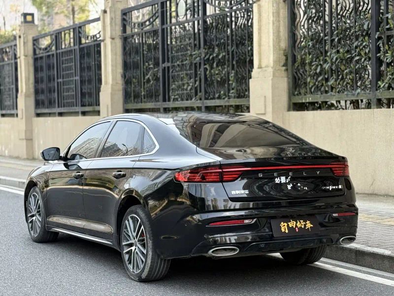 Geely xingrui
