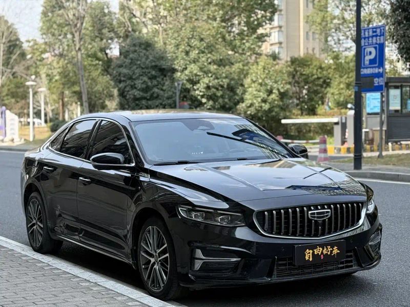 Geely xingrui