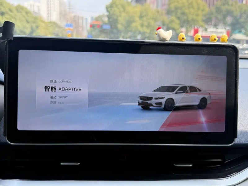 Geely xingrui