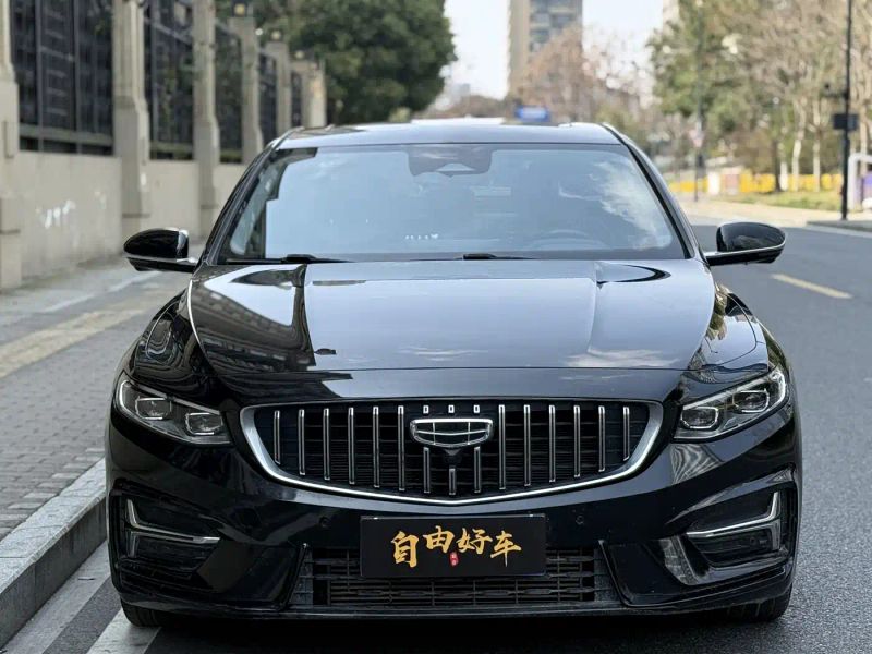 Geely xingrui