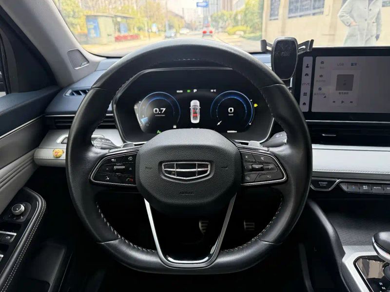 Geely xingrui