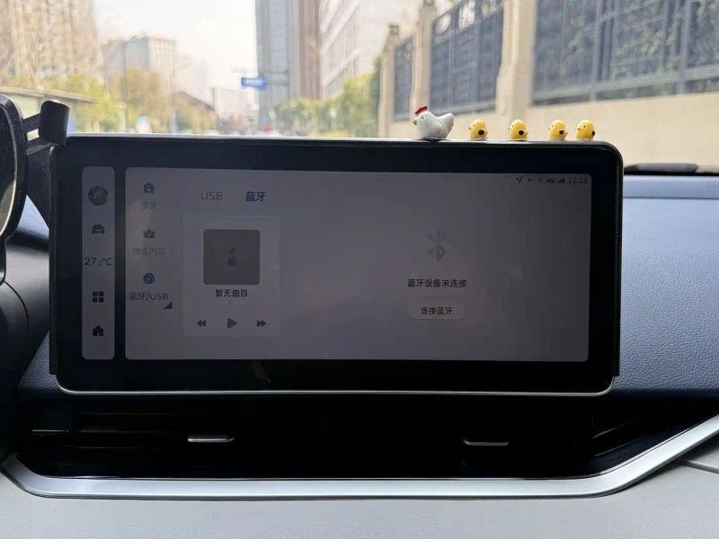 Geely xingrui