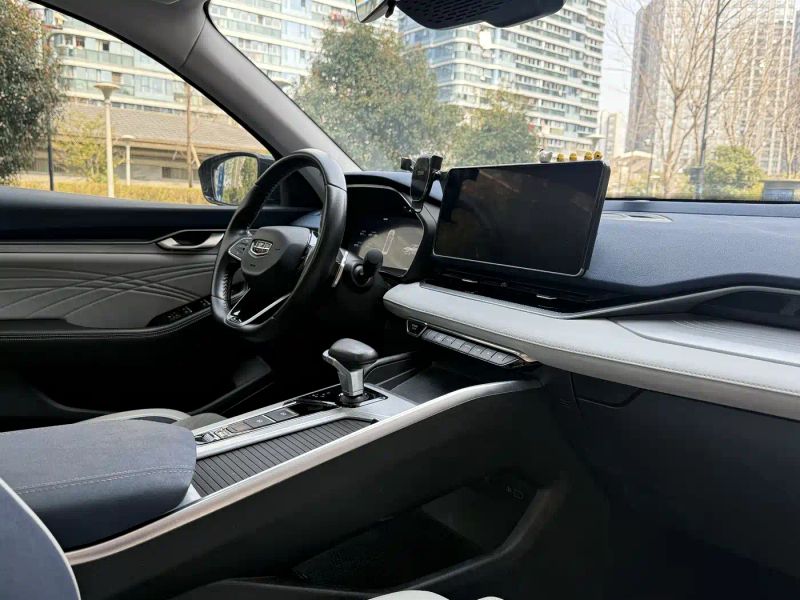 Geely xingrui