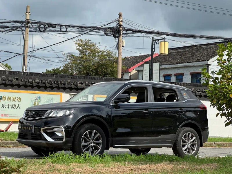 Geely boyue