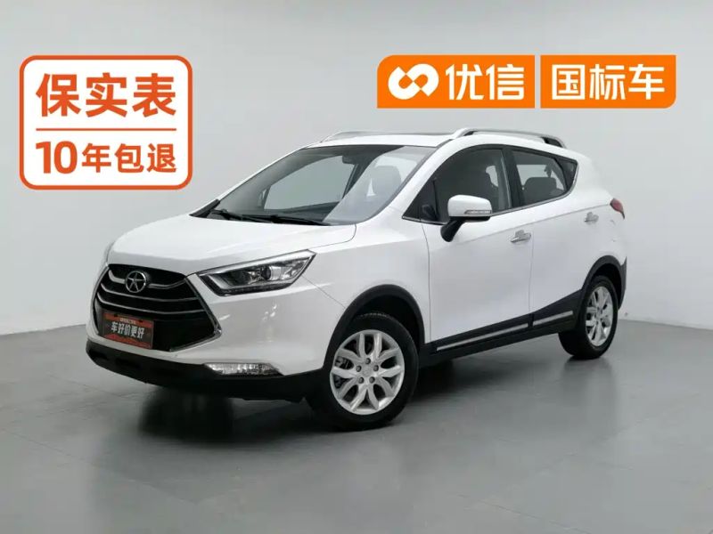 ruifeng s3