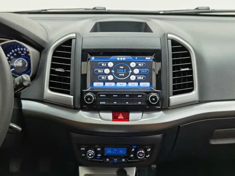 ruifeng s3