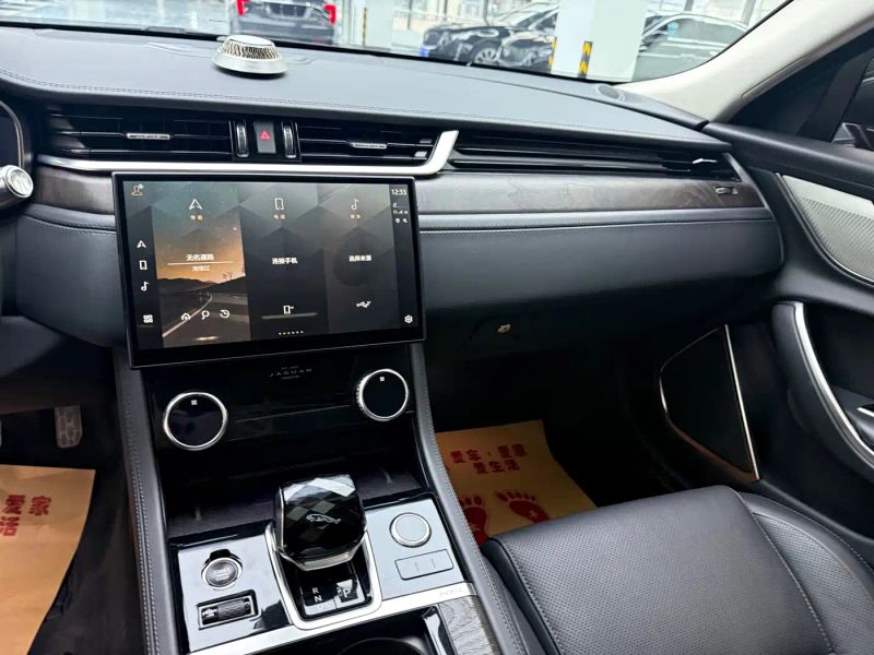 Jaguar xf