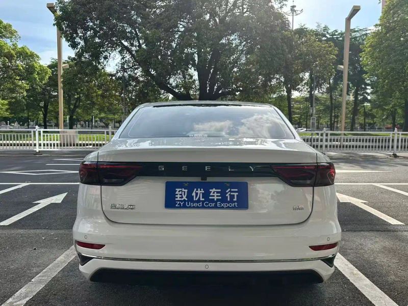 Geely emgrand
