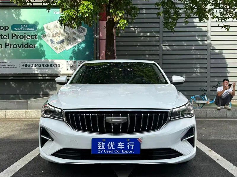 Geely emgrand