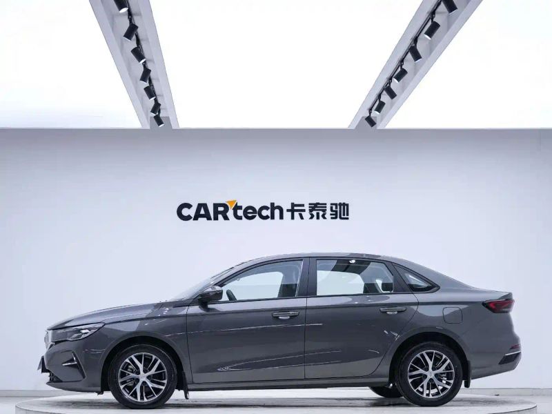 Geely emgrand