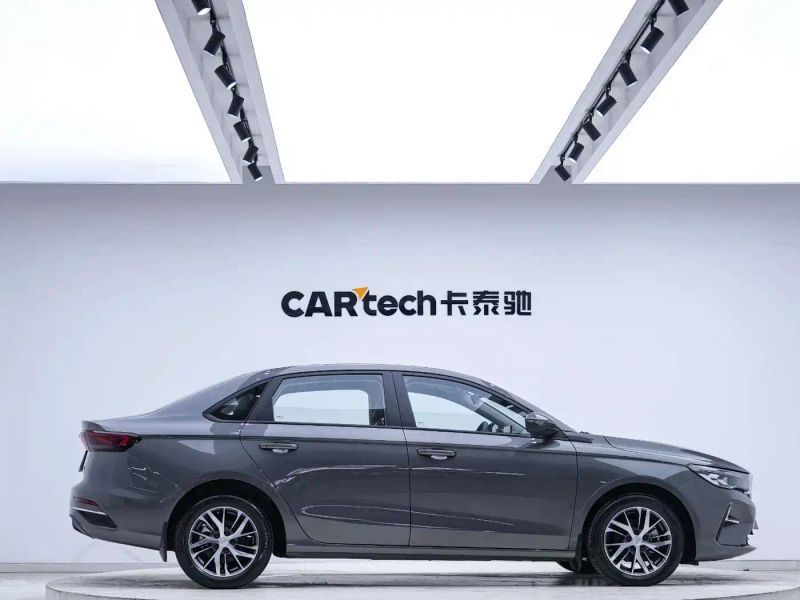 Geely emgrand