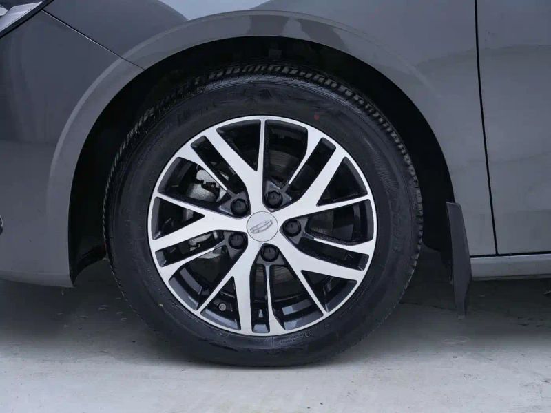 Geely emgrand