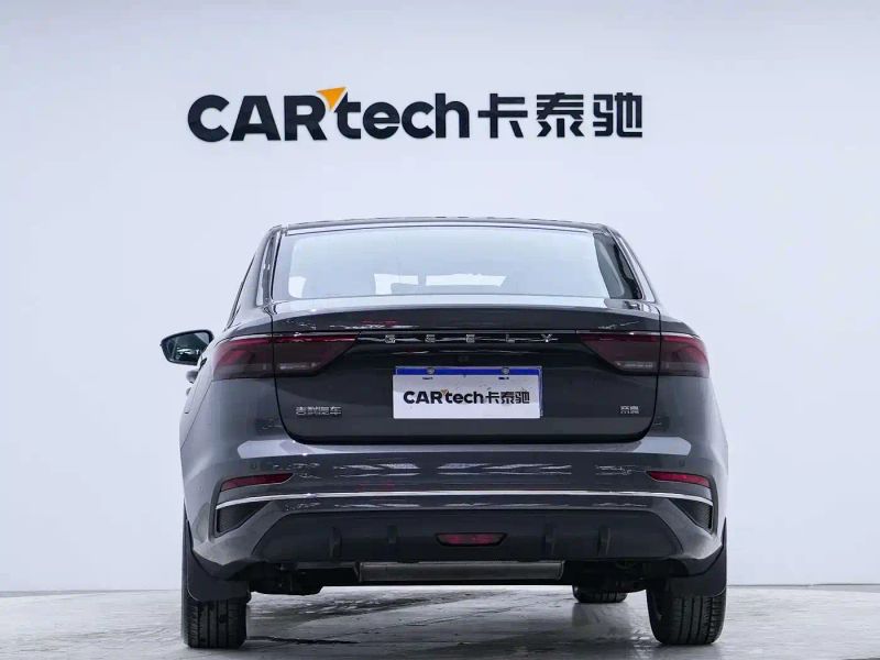 Geely emgrand