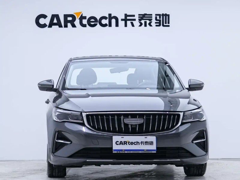 Geely emgrand