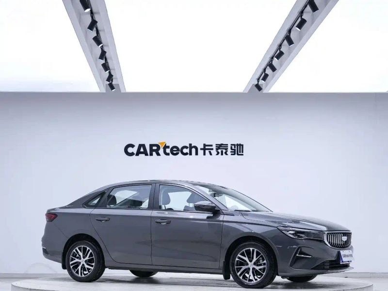 Geely emgrand