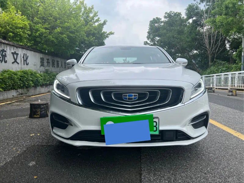 Geely borui