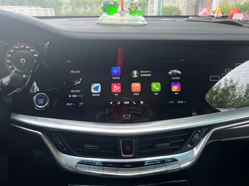 Geely borui