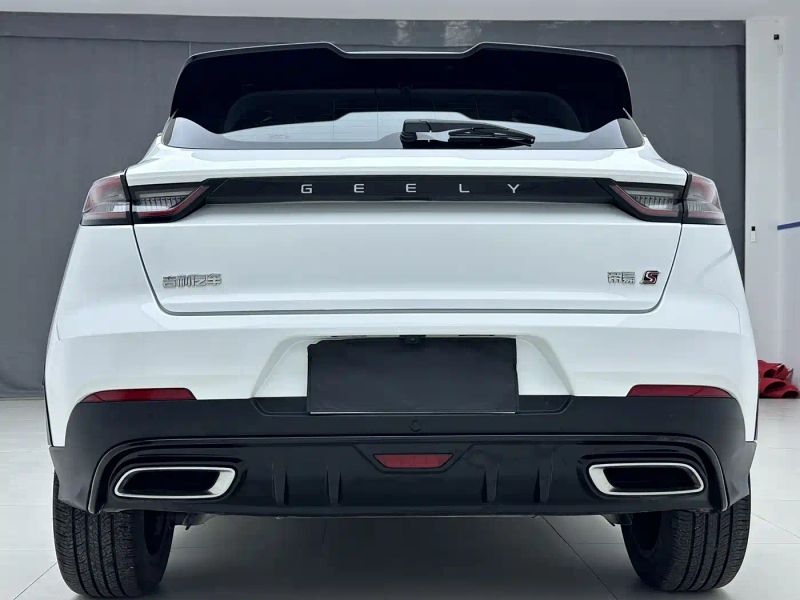 Geely s