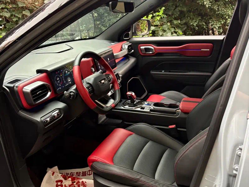 Geely icon