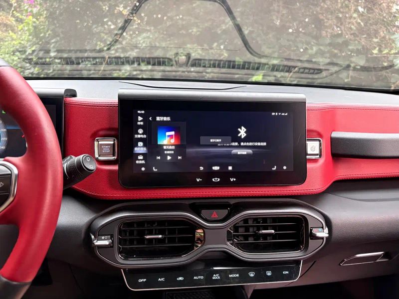 Geely icon