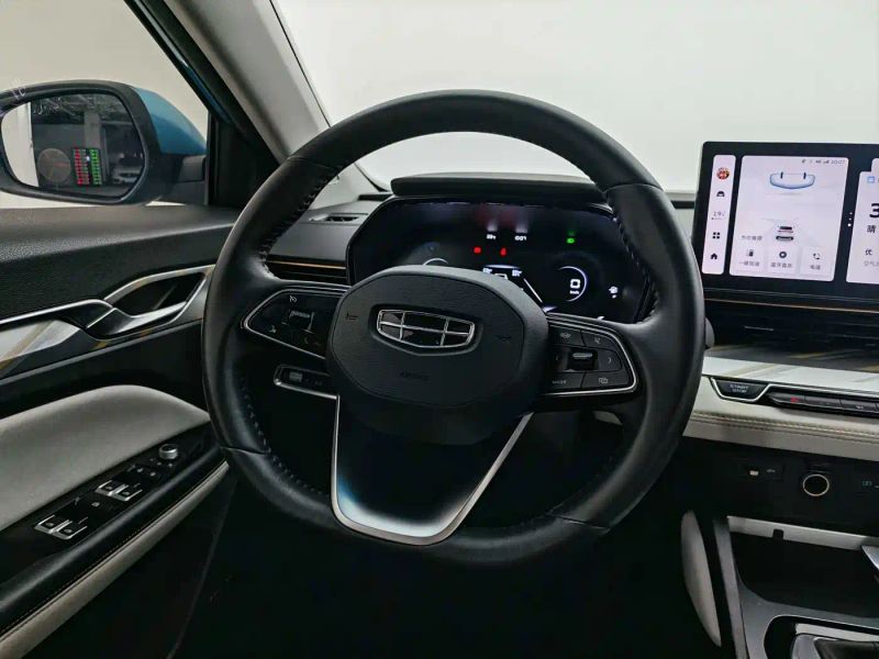 Geely emgrand