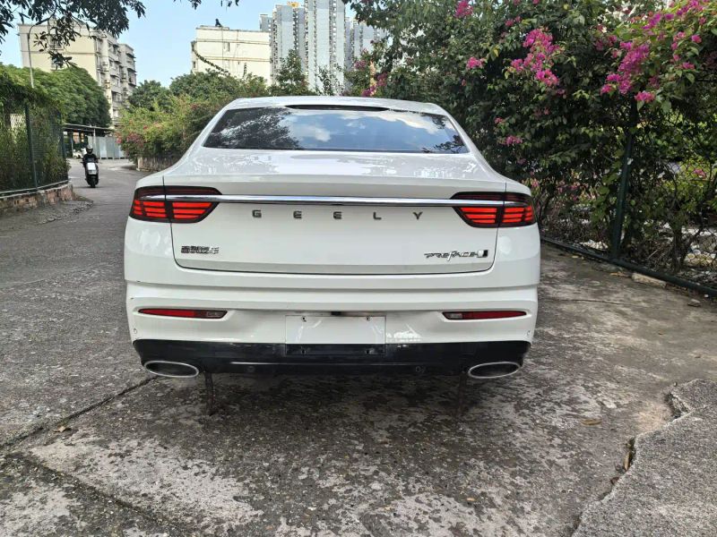 Geely xingrui