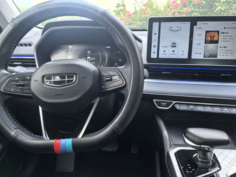 Geely xingrui