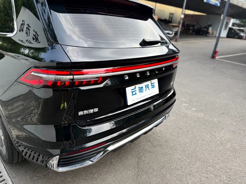 Geely xingyue-l
