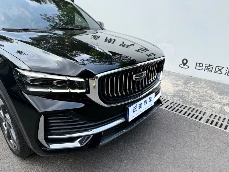 Geely xingyue-l