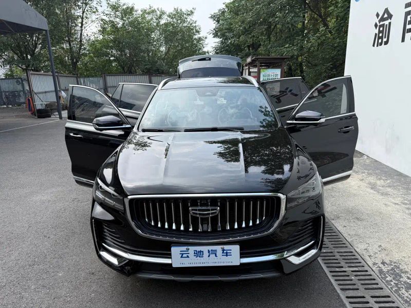 Geely xingyue-l