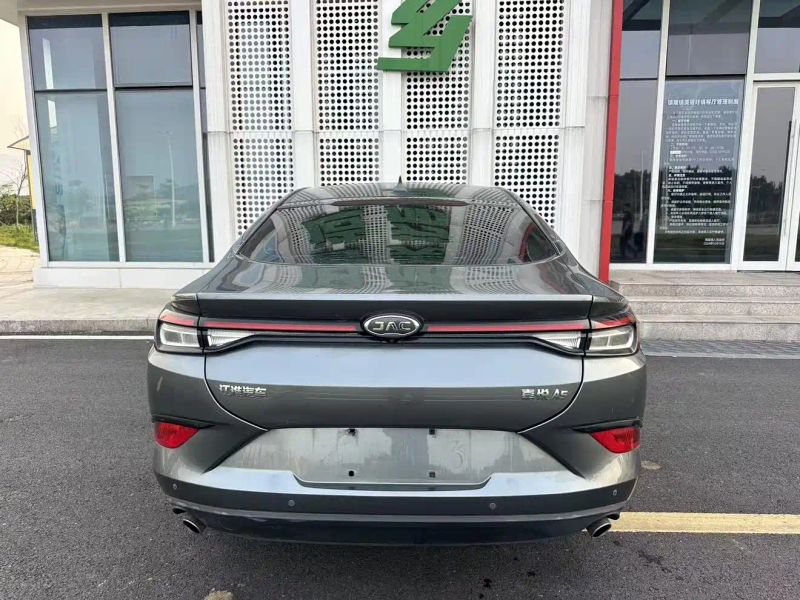 ruifeng a5