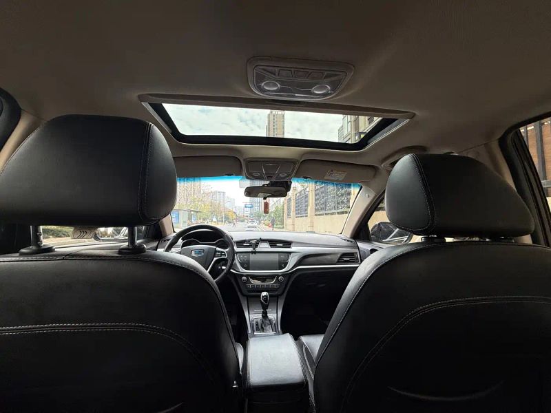 Geely emgrand