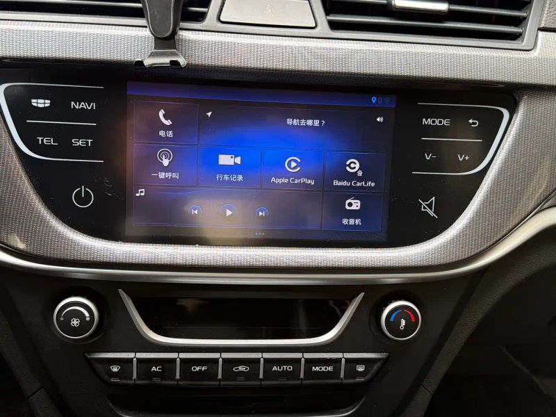 Geely emgrand
