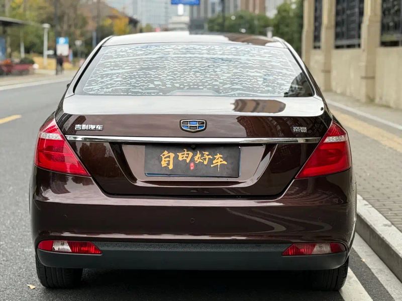 Geely emgrand