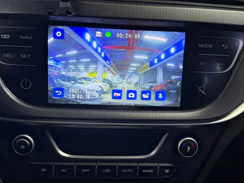 Geely emgrand