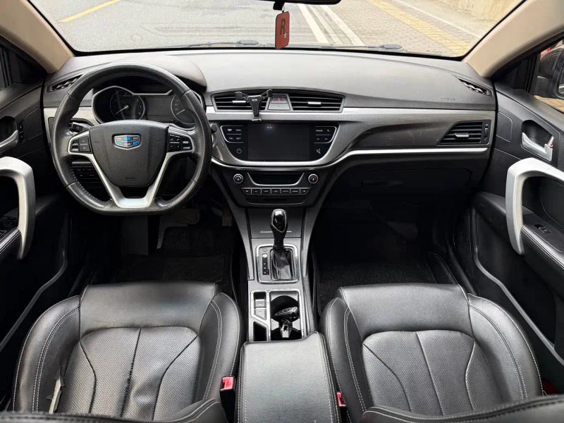 Geely emgrand