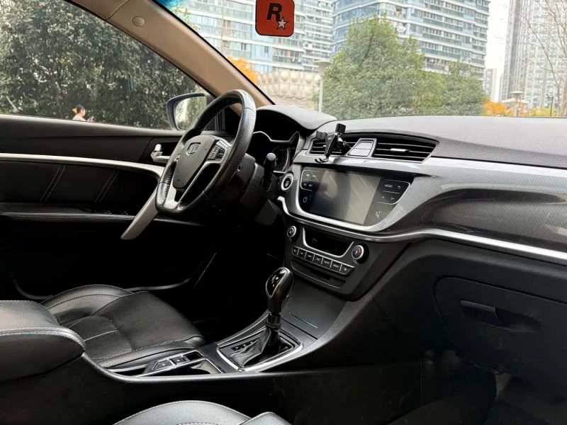 Geely emgrand