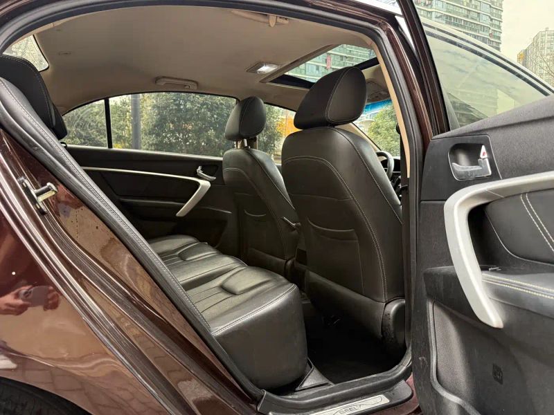 Geely emgrand