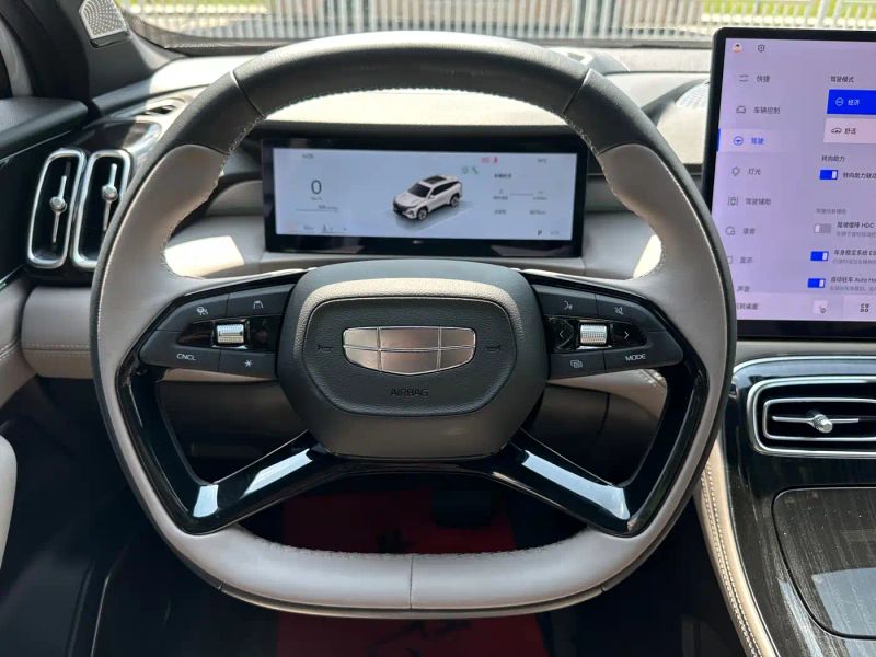 Geely boyuel