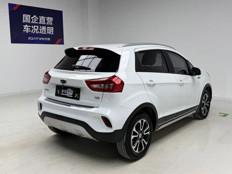 Geely x3