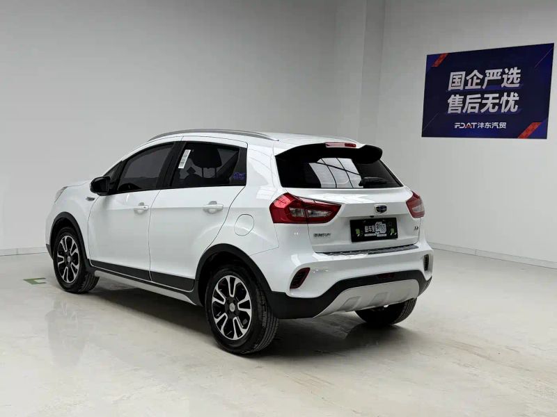 Geely x3