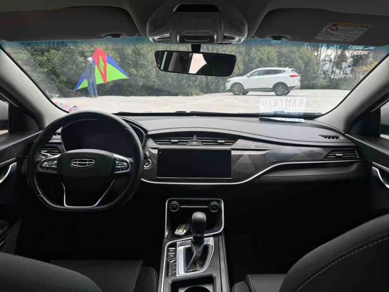 Geely binrui